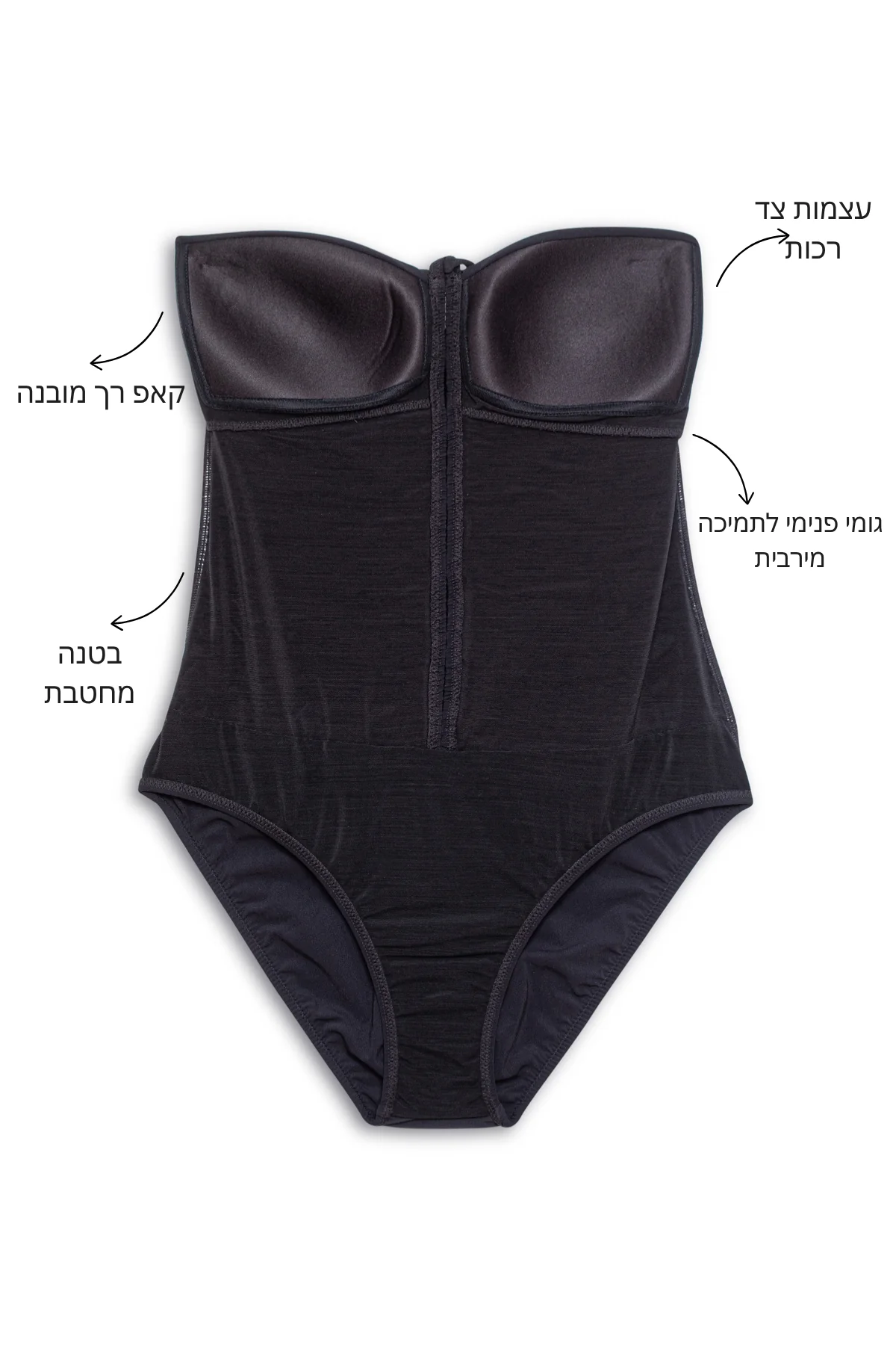 בגד ים שלם מחטב סטרפלס שחור - Image 8