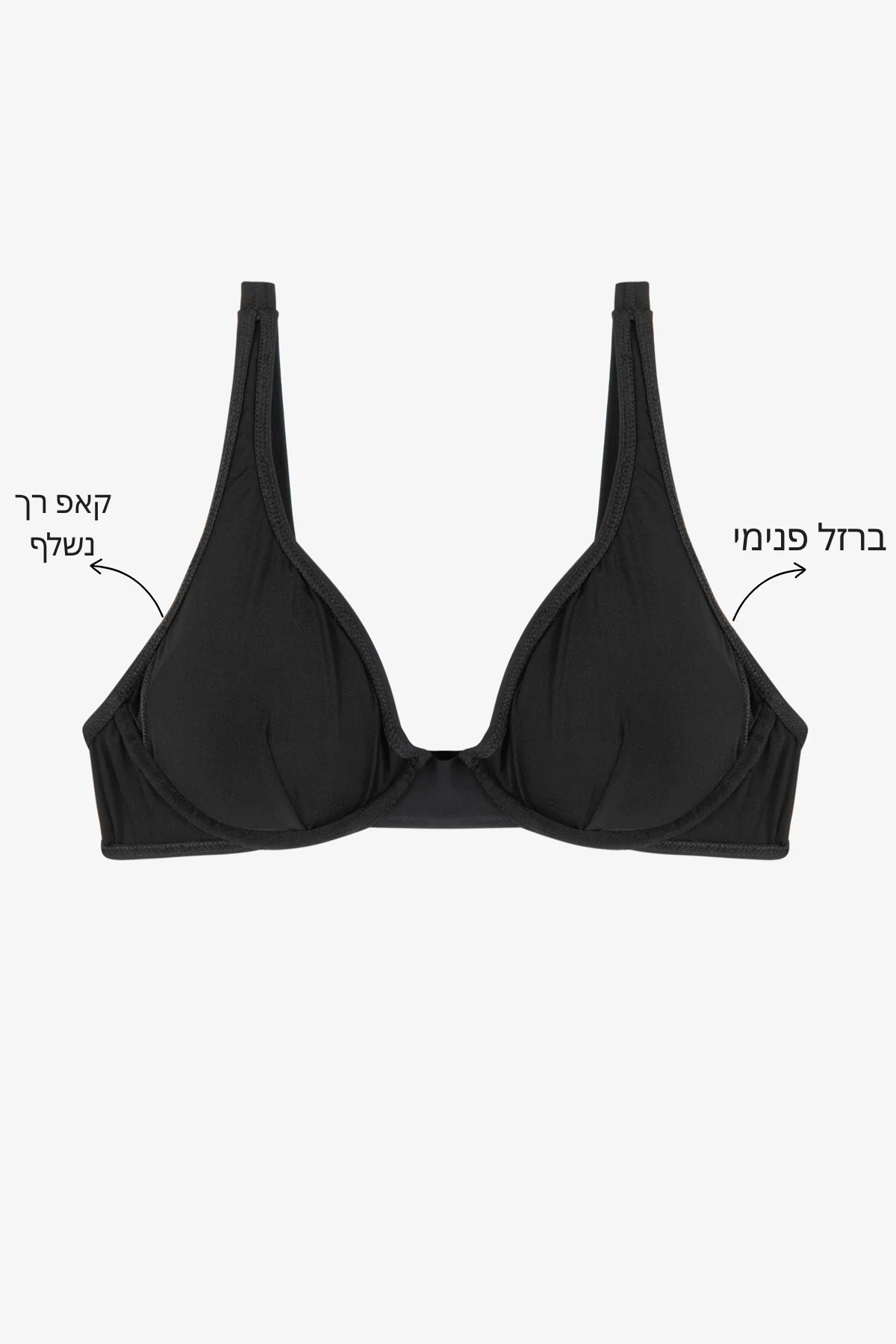 טופ ביקיני שחור - Image 7