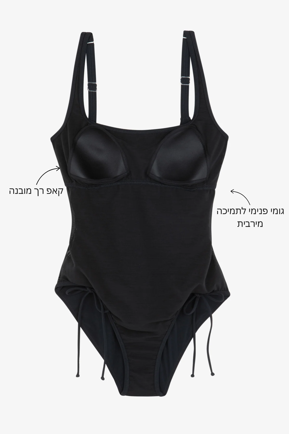 בגד ים שלם קרושה אנימל - Image 5